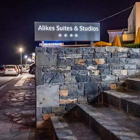 Alikes & Aparthotel Elounda