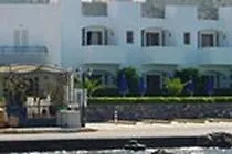 Alikes & Elounda